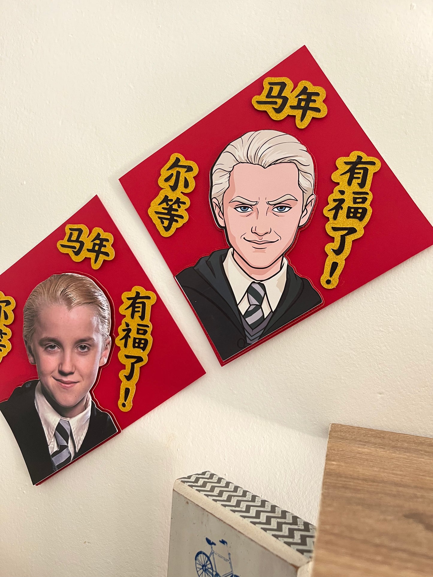 Diseño Decoración Año Nuevo Chino Malfoy